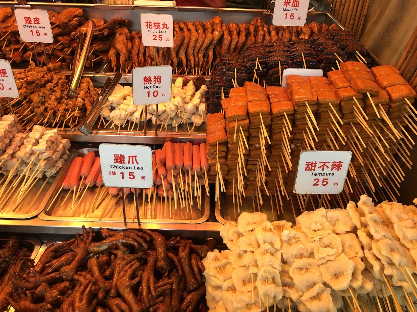 花蓮東大門夜市熱鬧景象