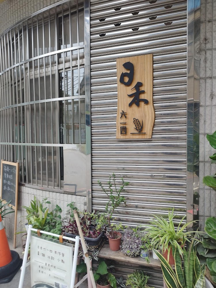 所有照片|發現關西老街:四個理由讓你不容錯過的旅遊景點