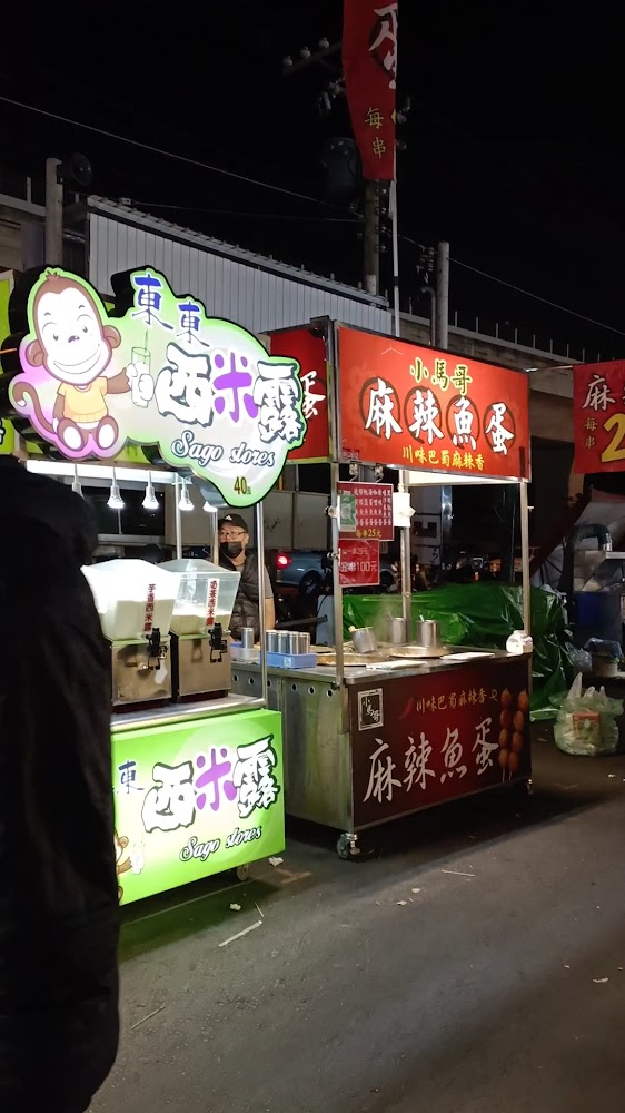最新消息｜探索大慶夜市：台中美食與娛樂的最佳選擇
