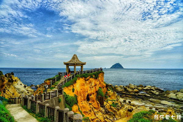 基隆一日遊推薦｜探索海港城市的五大人氣景點，山海美景一次滿足！