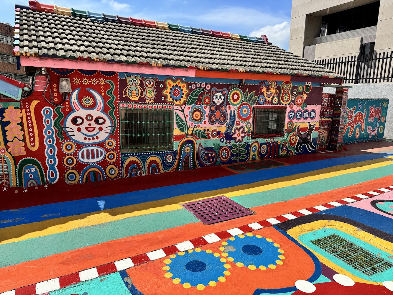 彩虹村｜探索台灣最迷人的旅遊景點：墾丁國家公園、陽明山國家公園及更多
