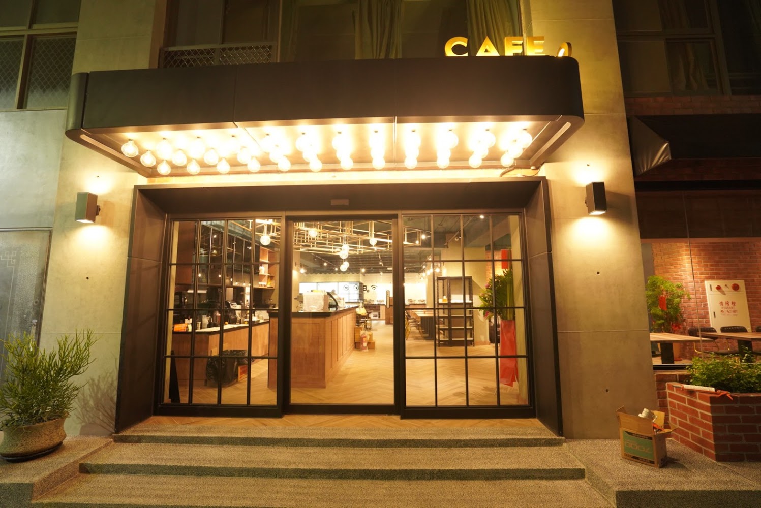 台中東旅 Hotel East Taichung