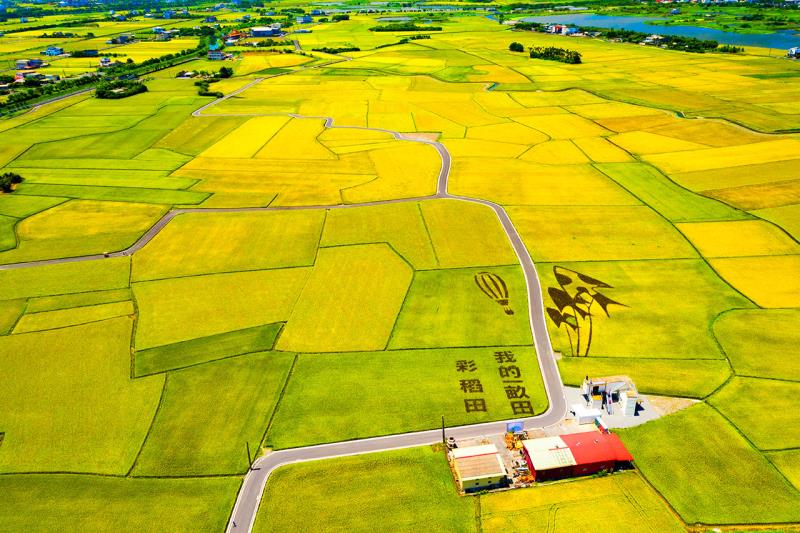 探索冬山｜宜蘭的隱藏寶地與最佳活動推薦