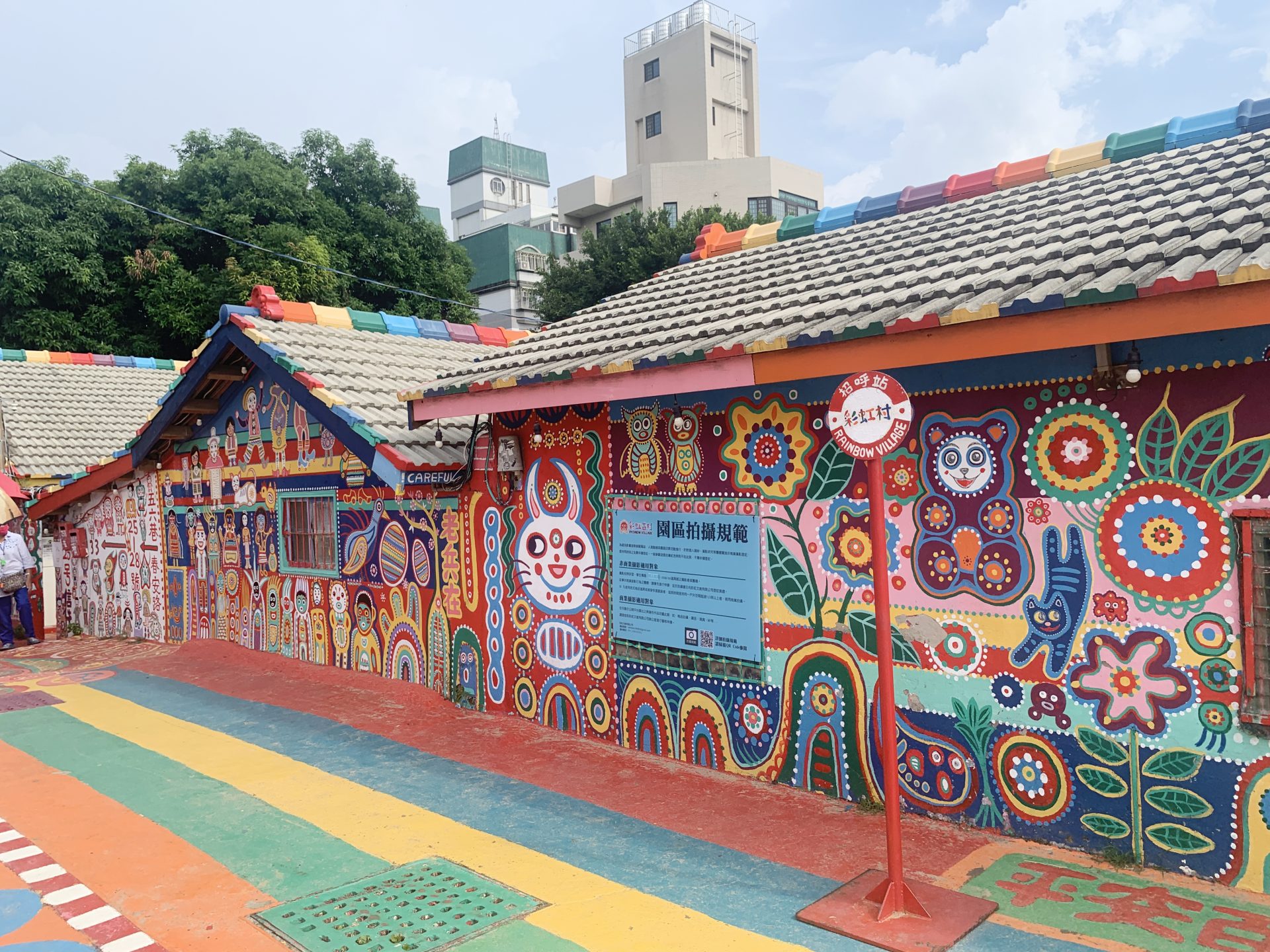台中私房景點推薦|發現那些隱藏的美麗之地