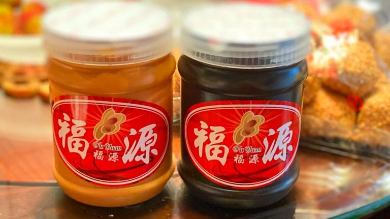 🧧新竹伴手禮推薦｜精選人氣甜點名店，送禮自用兩相宜！