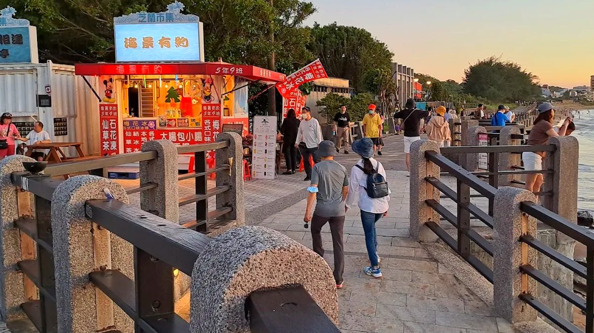 🌅 芝蘭公園一日遊攻略｜三芝海景秘境、人氣美食與活動推薦