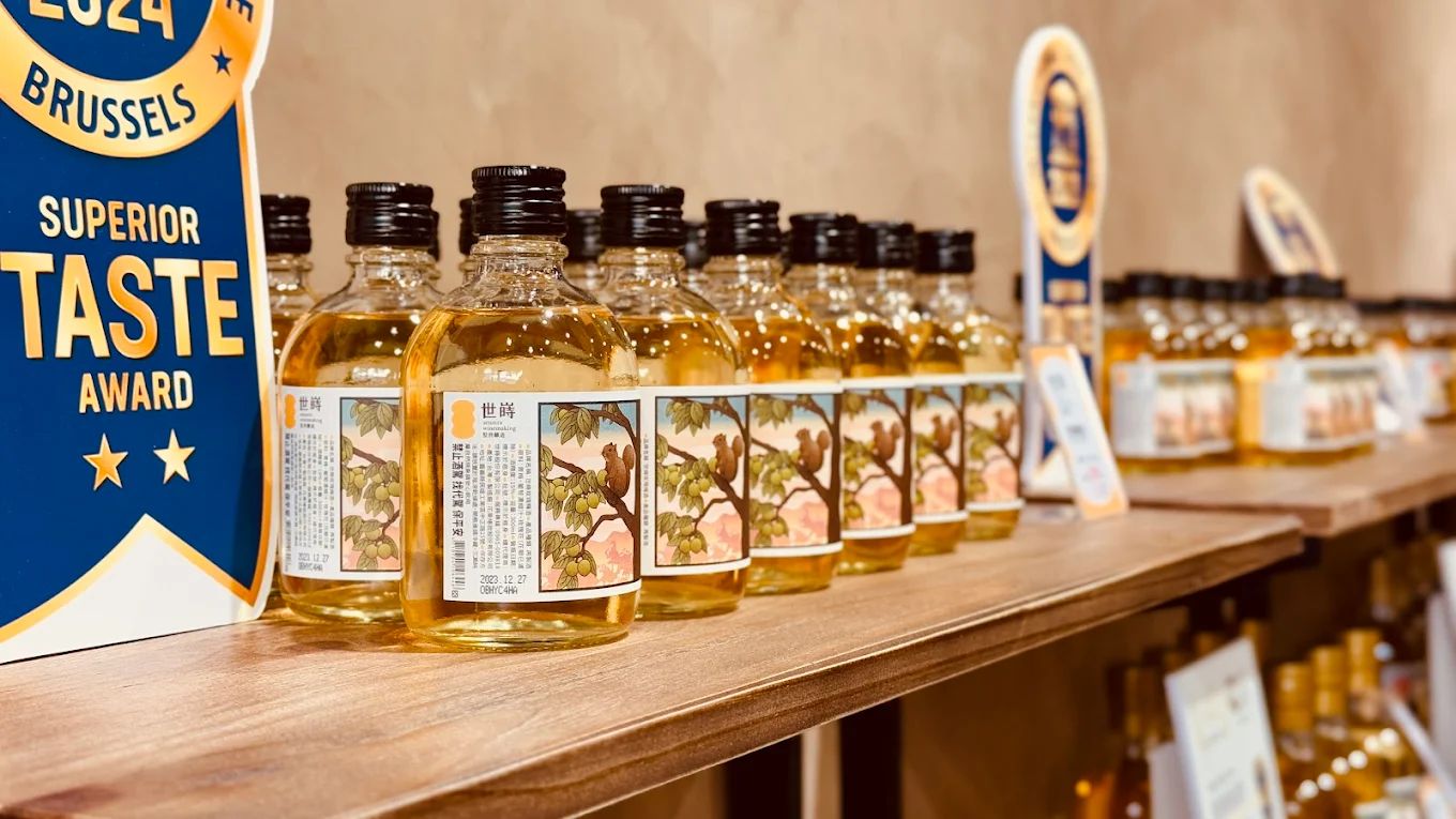 🍶 世嵵梅酒的風味魅力｜從一顆梅子開始的釀造詩意