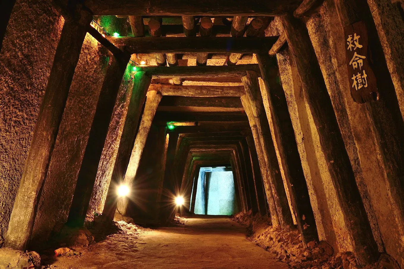 苗栗親子一日遊推薦｜巴巴坑道休閒礦場5大體驗亮點，玩樂、美食、文化一次滿足！