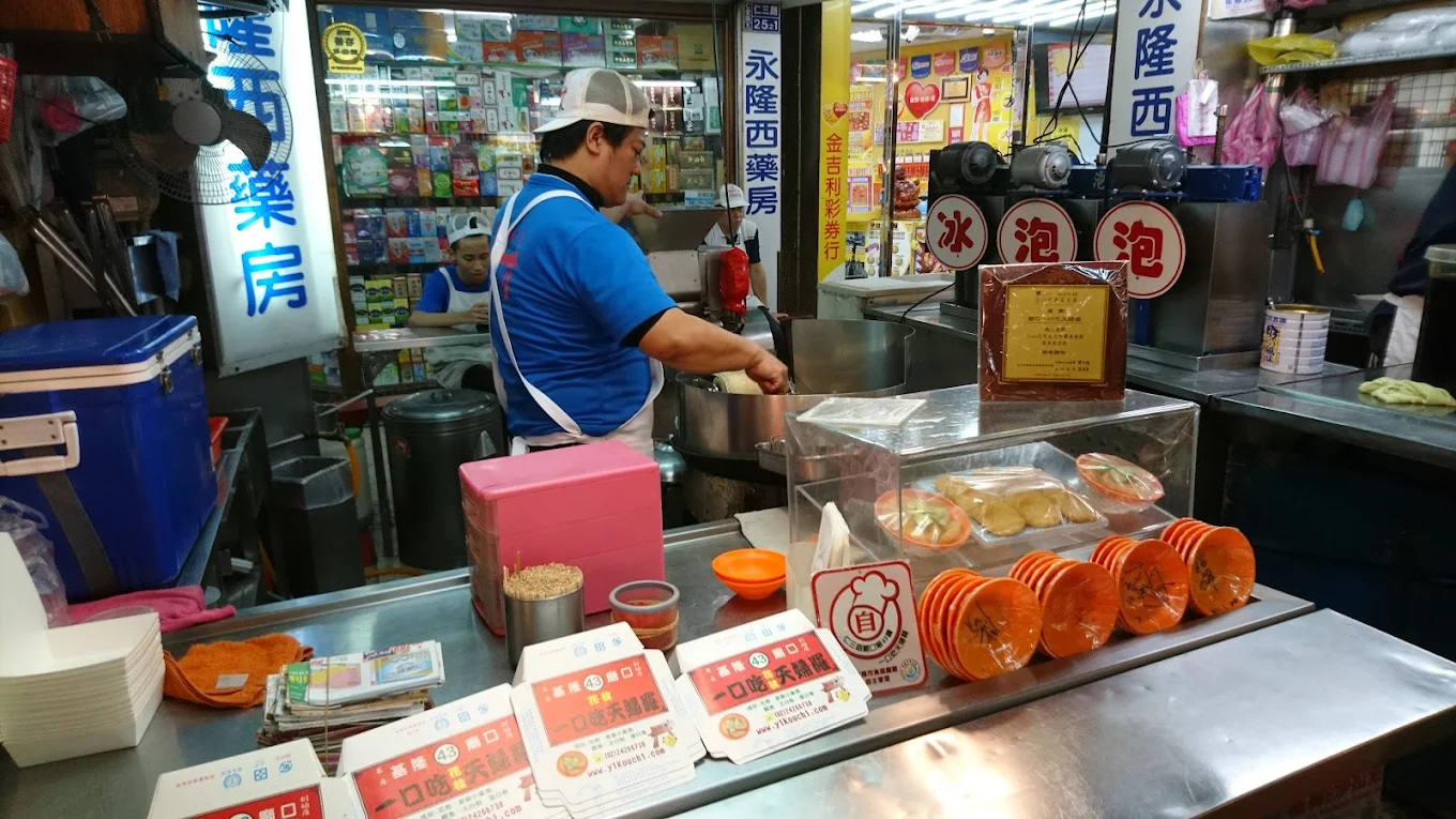 基隆廟口夜市美食推薦：人氣小吃、在地海鮮、甜點燒肉全攻略