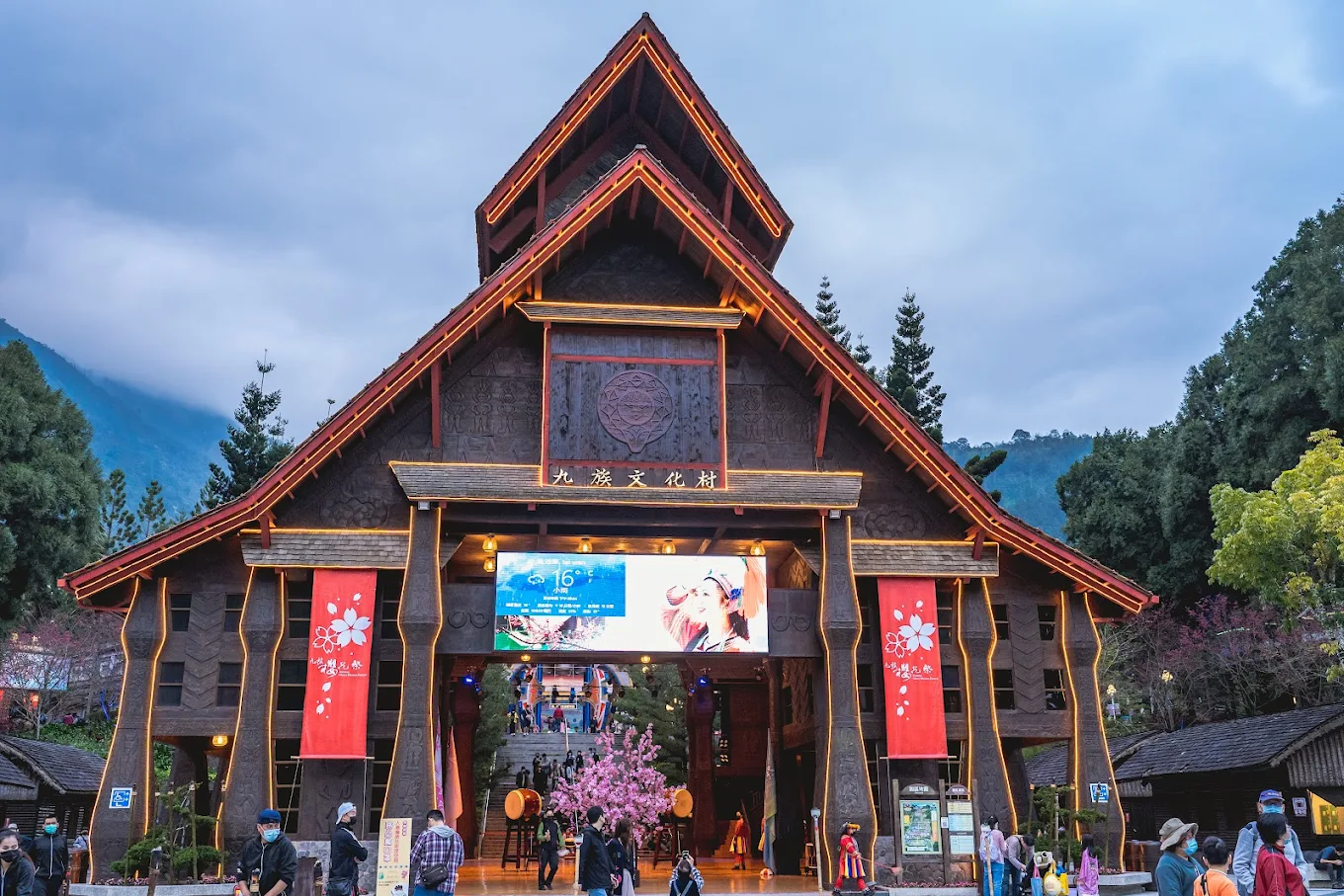 九族文化村｜南投必玩親子景點！原住民文化×主題樂園一次體驗