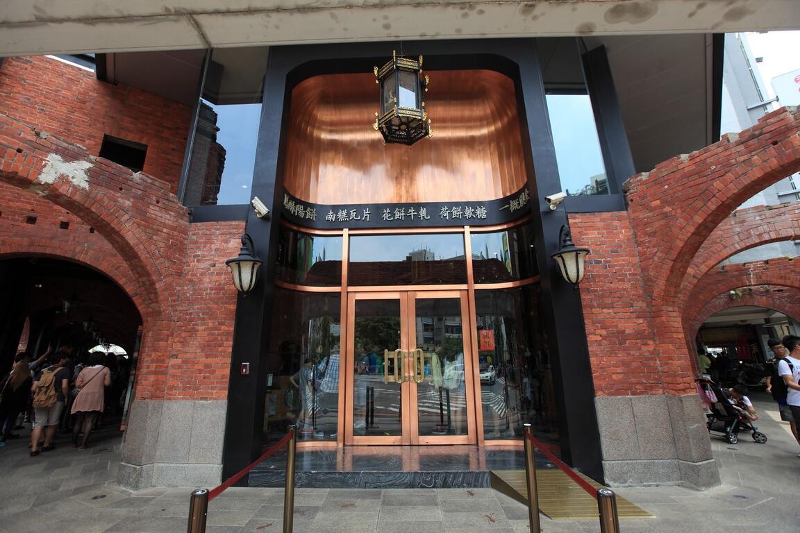 宮原眼科：解密台灣最受歡迎的美食與購物天堂