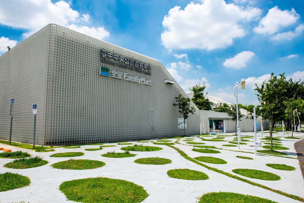 探索臺中中央公園：舒適休閒的綠洲