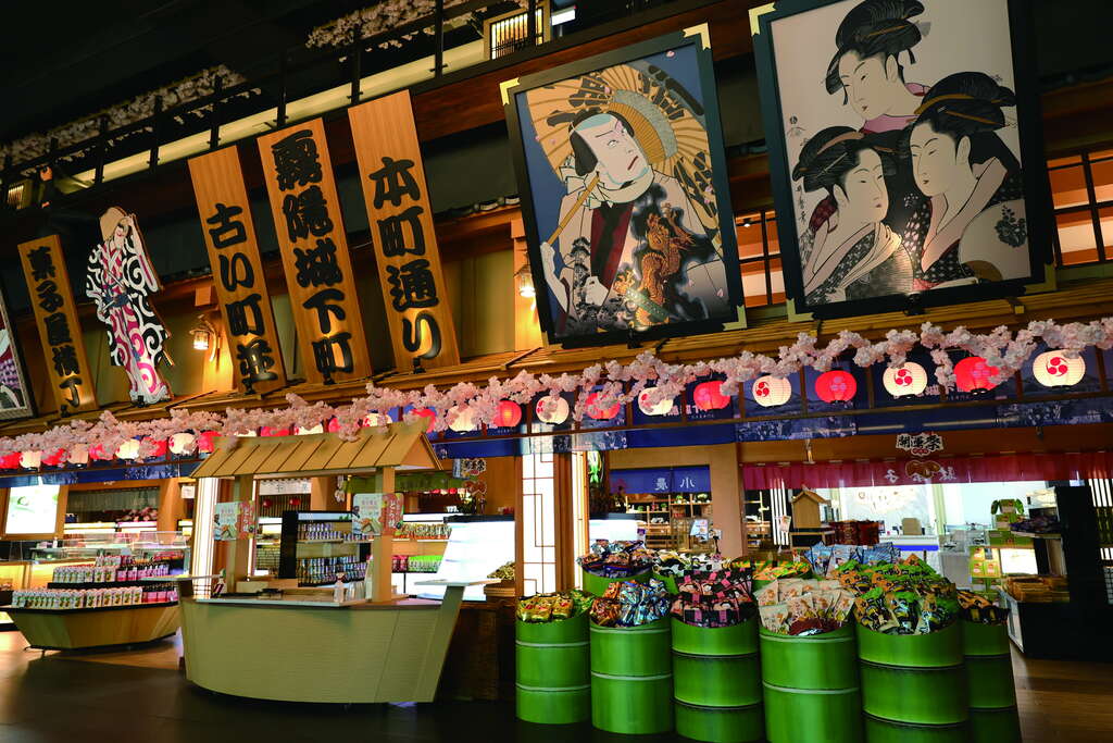 1024x768_attractions Image O6wml3ujmuyukpp0kmay5g