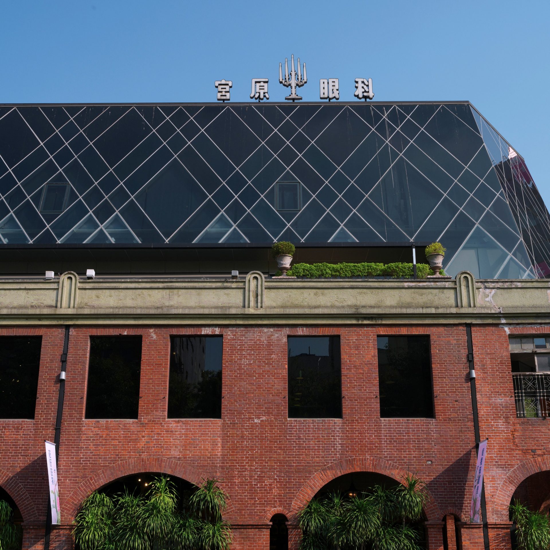 宮原眼科：解密台灣最受歡迎的美食與購物天堂