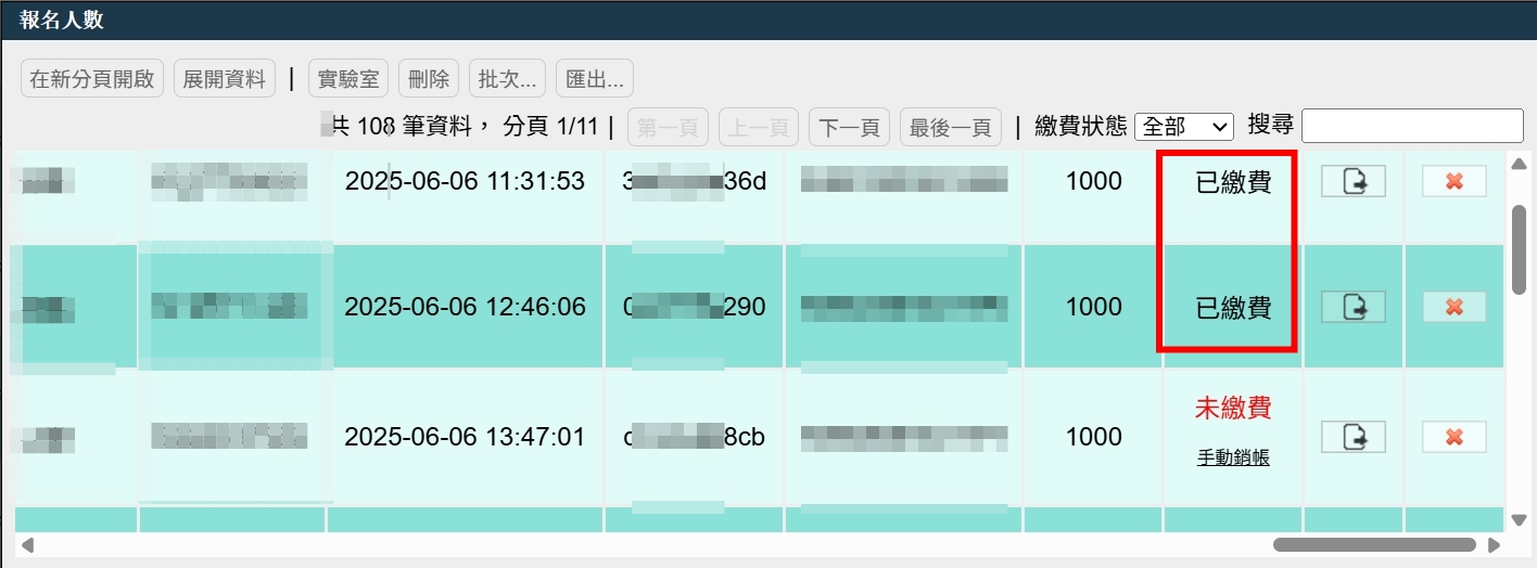 🎯【免費曝光+訂房網站導流】旅宿業主必看!旅遊極短篇推出限時行銷合作計畫