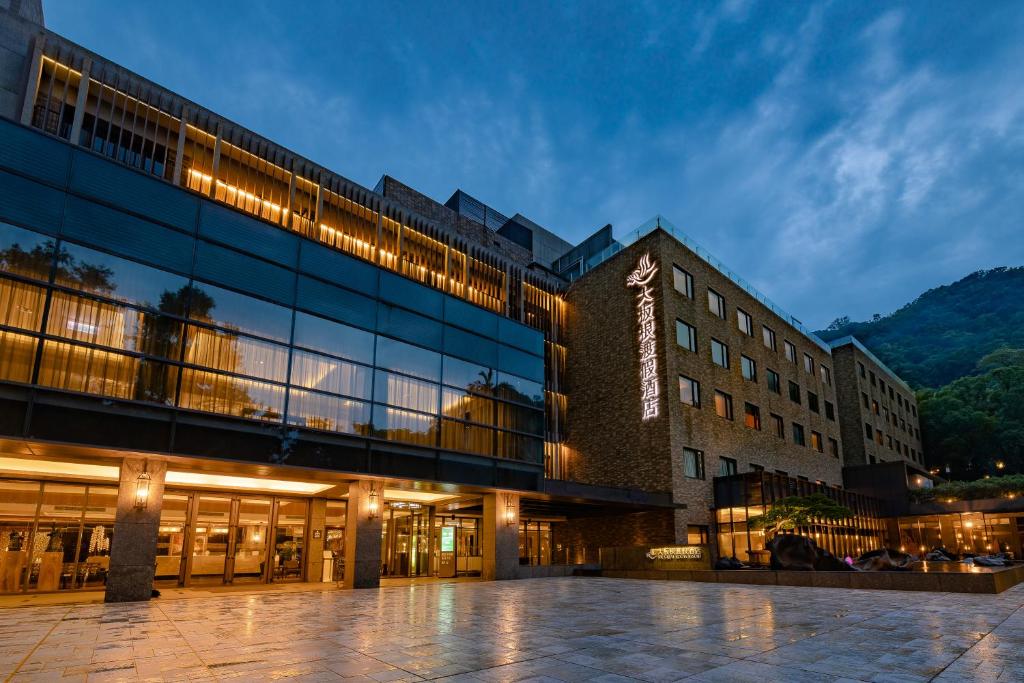 泡溫泉：讓你身心靈全方位放鬆的最佳選擇