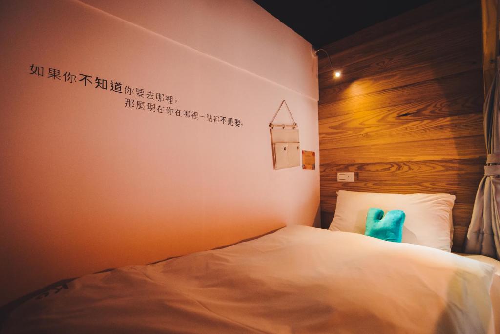 返璞歸真KO hostel墾丁背包客棧的最佳體驗與旅遊攻略
