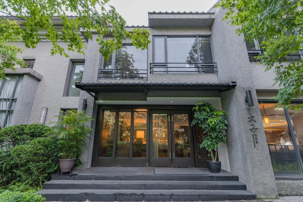 大板根森林溫泉酒店：暢享自然與舒適的完美結合