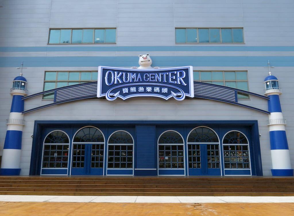 台中室內景點攻略：探訪5大必去場所，讓親子遊玩更加豐富