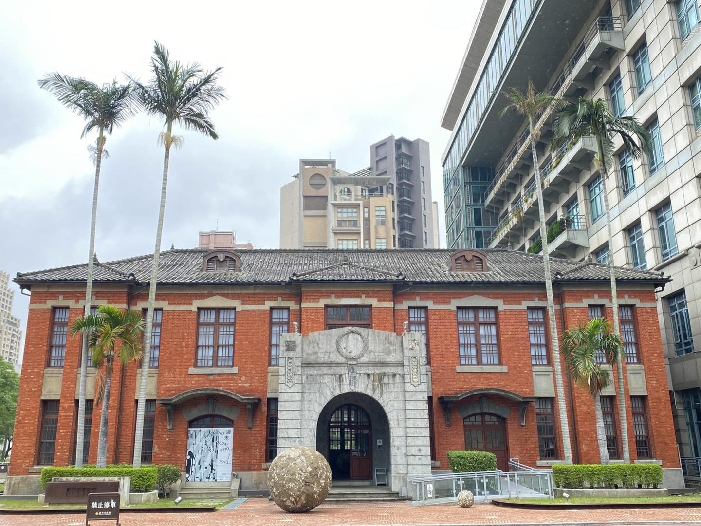 新竹景點大推薦：探索最具特色的五大景點