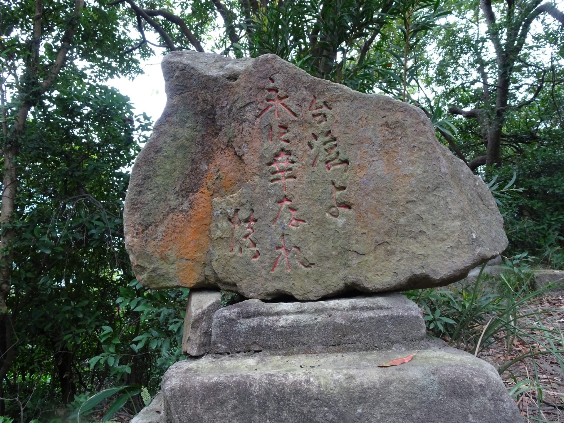 北投的隱藏寶藏：發現北投最美景點的旅行攻略