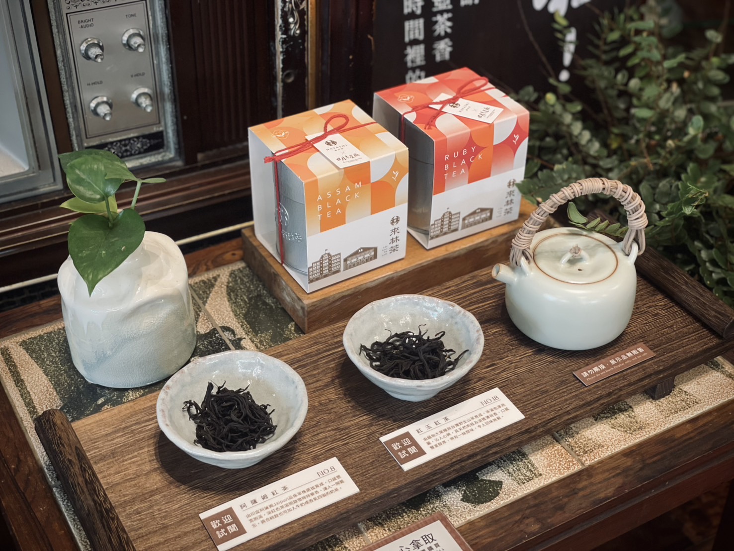 探究林百貨：台南歷史的購物體驗與美食饗宴