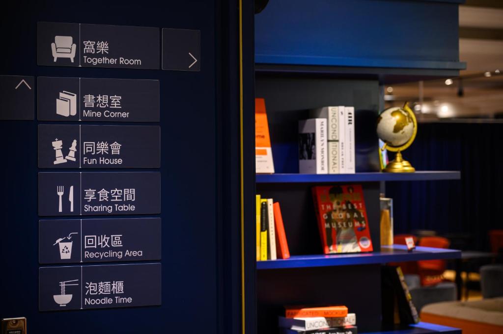 提升住宿體驗！探索台中悅樂旅店·台中文心 OLAH 