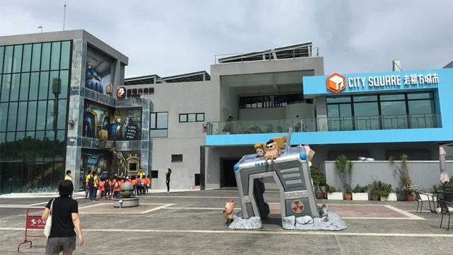 探索嘉義觀光工廠的精彩體驗：家庭出遊的最佳選擇