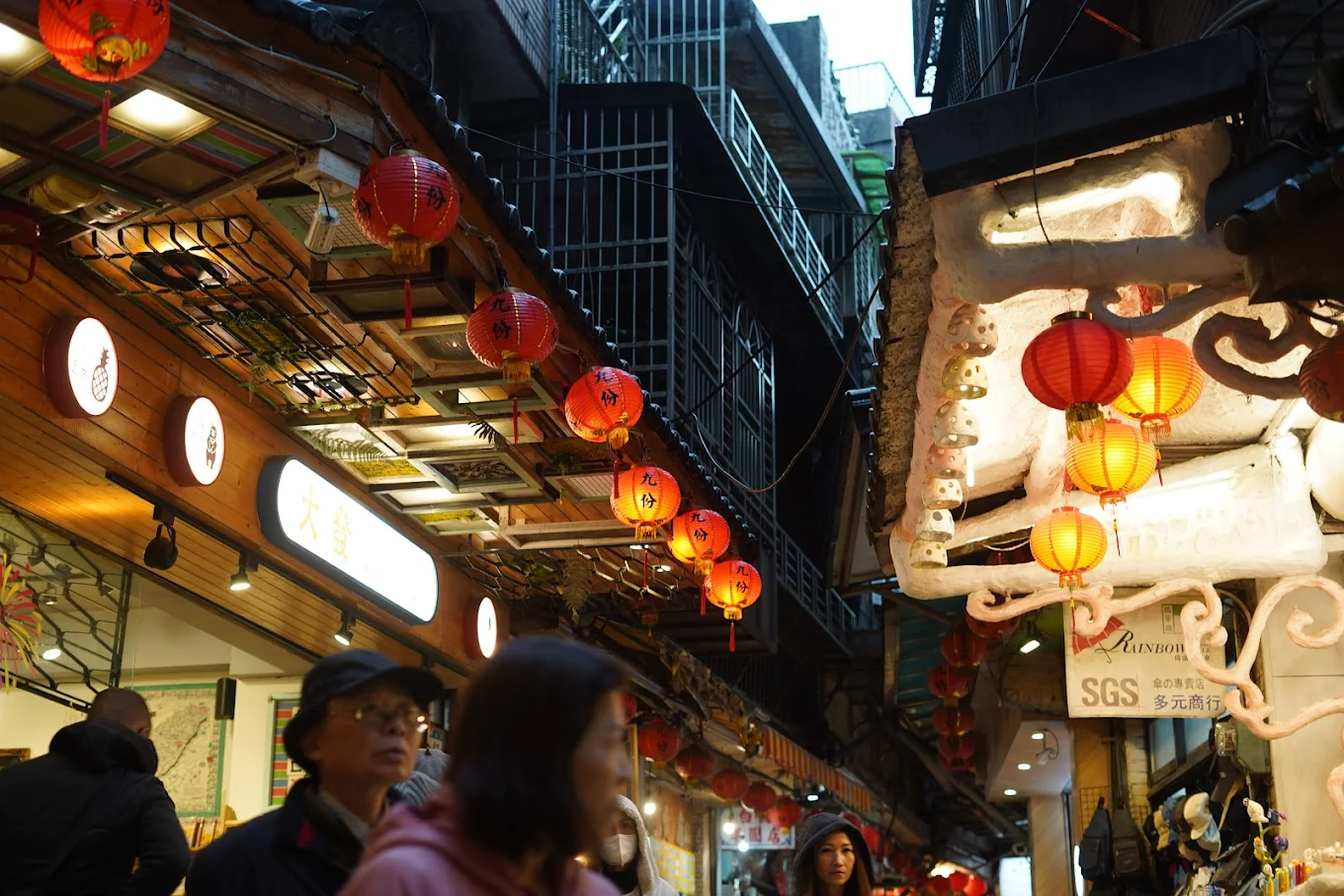 九份景點懶人包：山城風情、美食老街、秘境步道一次玩遍！