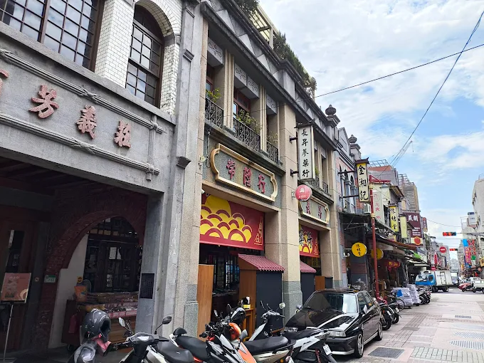 大稻埕碼頭探索之旅｜2025煙火＋表演全攻略！四場夏日盛典、五大人氣景點、美食推薦一次玩透！