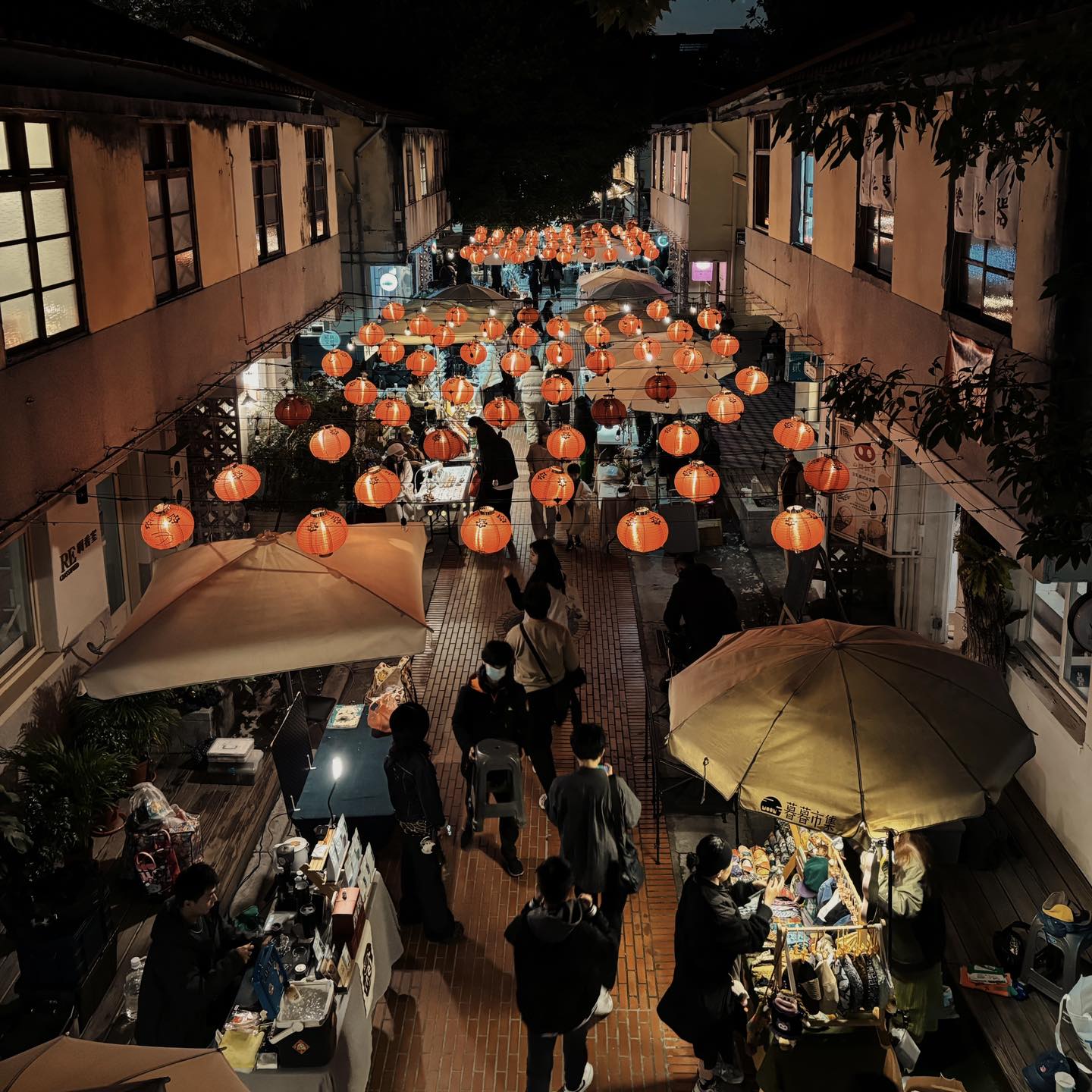 探索審計新村：一個充滿藝術與歷史的文化村落