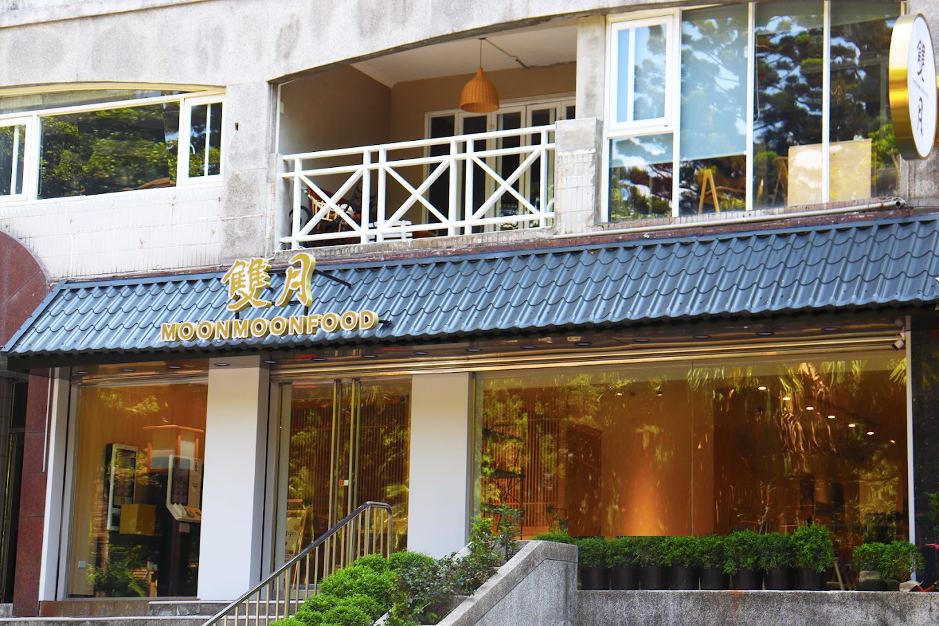 北投美食推薦｜在地人私藏必吃餐廳清單，牛肉麵、拉麵、居酒屋一次滿足！