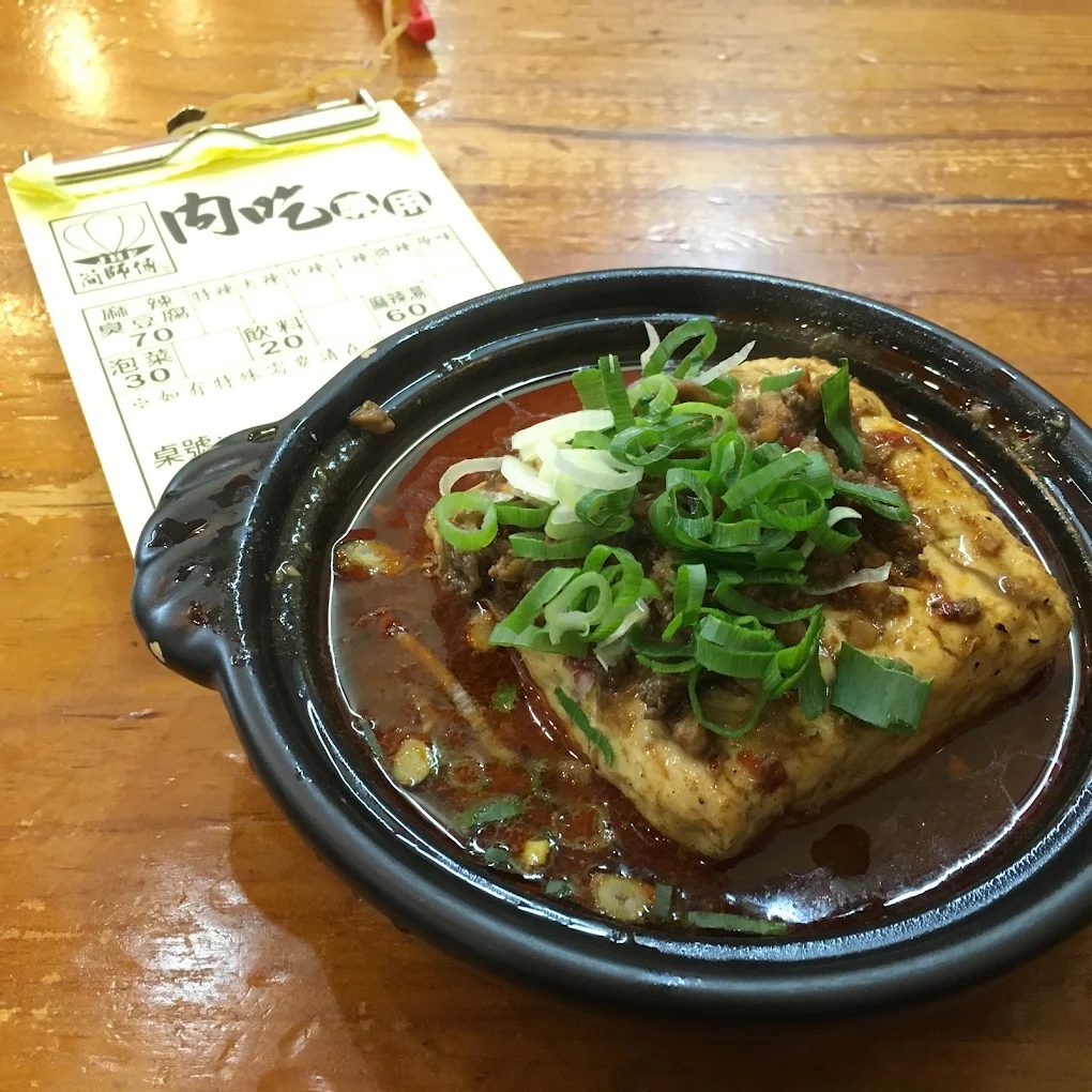 🏮【2025中壢夜市攻略】中壢觀光夜市必吃美食、購物推薦與交通小技巧！