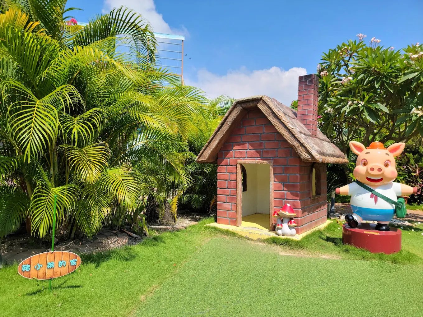 嘉義親子景點推薦｜讓家人一起樂玩的天堂