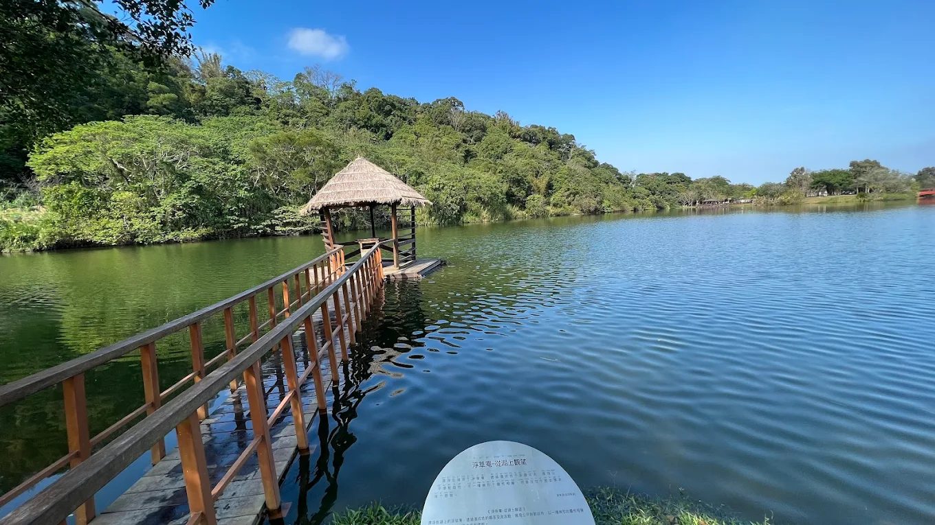 三坑自然生態公園探險：解鎖親近自然的全新選擇