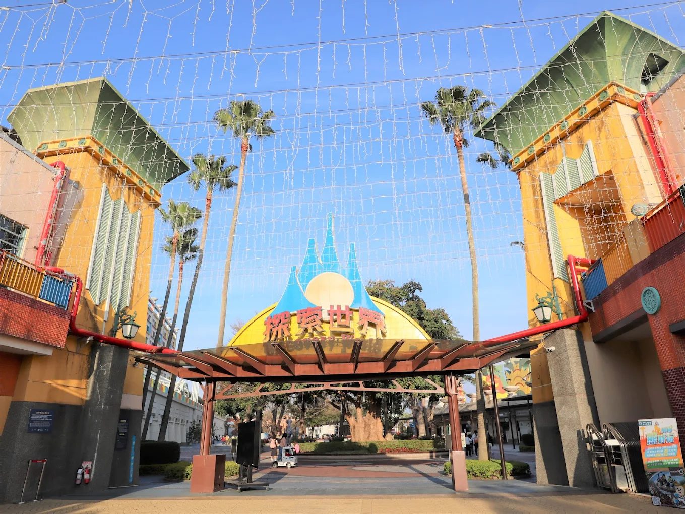 台中景點探索：宜人的綠意與迷人的風景