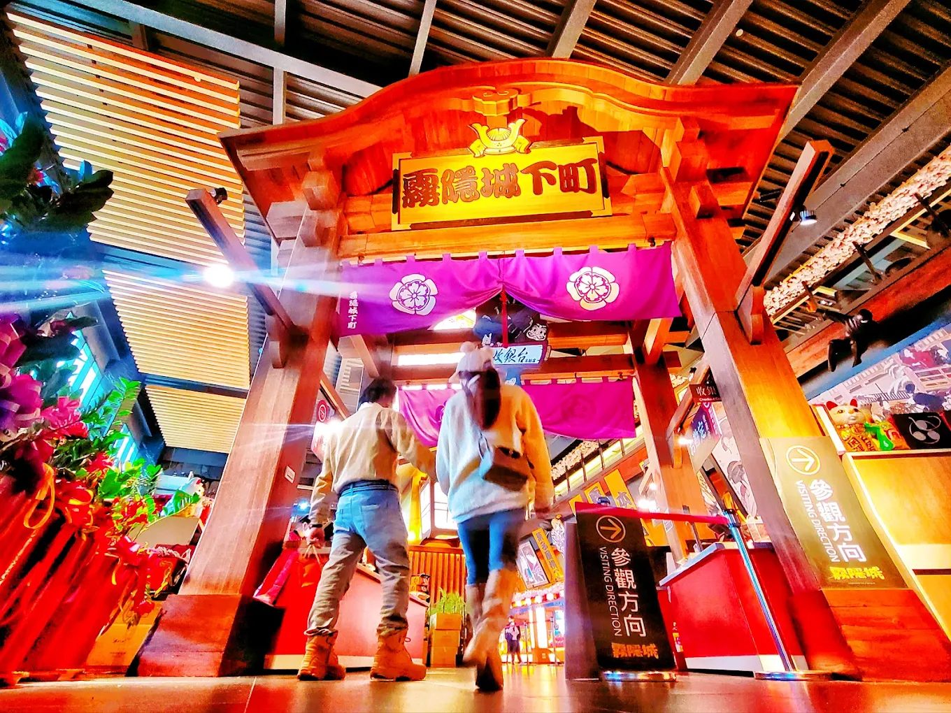 桃園景點推薦：精選5大必訪景點讓你輕鬆規劃旅程