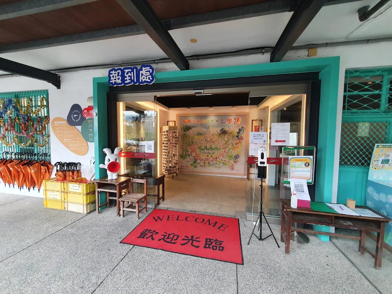 🌧️ 宜蘭雨天也能輕鬆玩!親子室內景點推薦,創意、互動、知識一次滿足