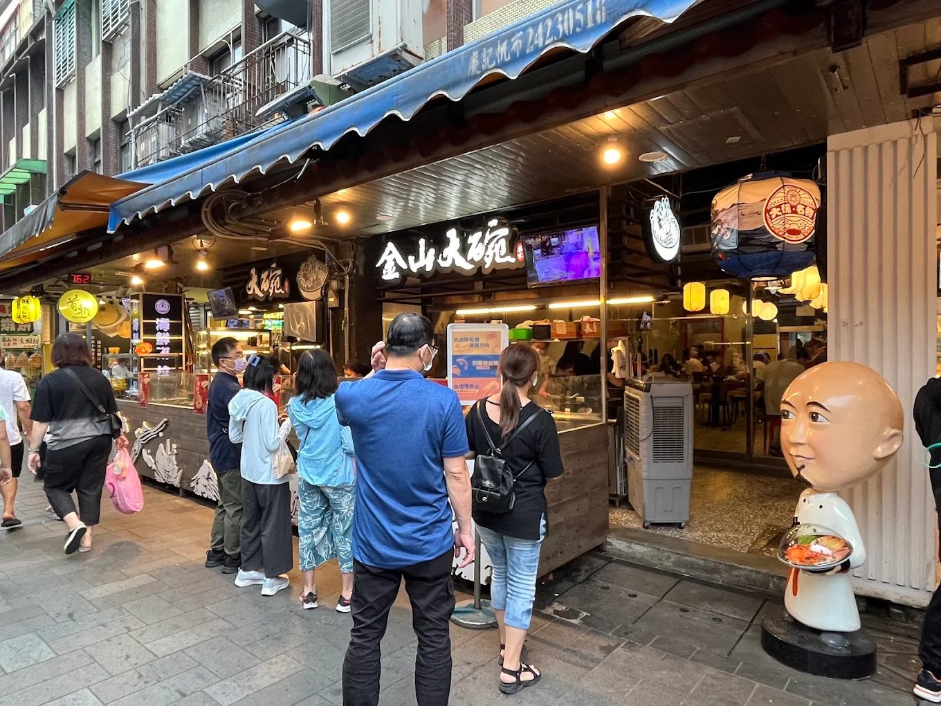 北部老街:探索三峽、艋舺、北埔、淡水與金包里老街的魅力