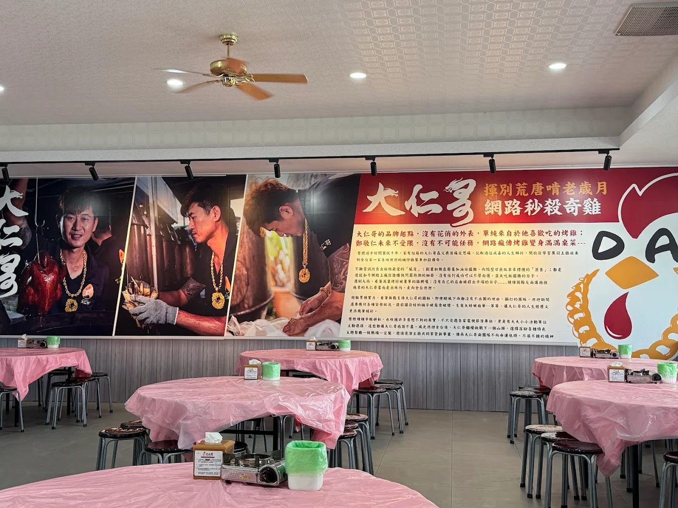 大仁哥蔗香脆皮桶仔雞|宜蘭交流道爆紅打卡烤雞,每隻700元秒殺排隊!