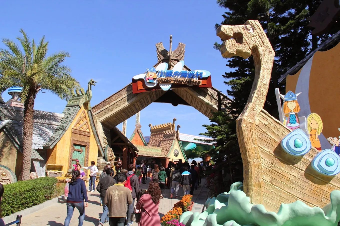 劍湖山遊樂設施介紹 | 全家共遊的最佳去處