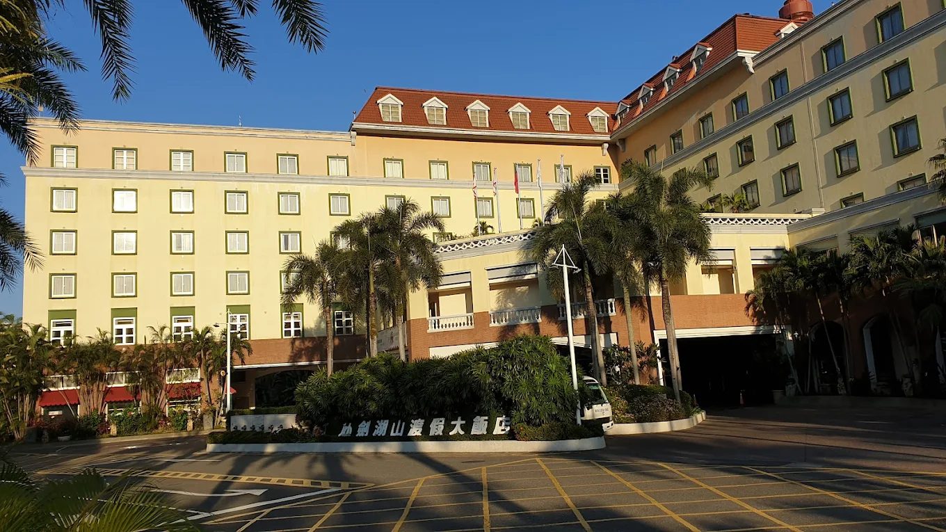 劍湖山遊樂設施介紹 | 全家共遊的最佳去處