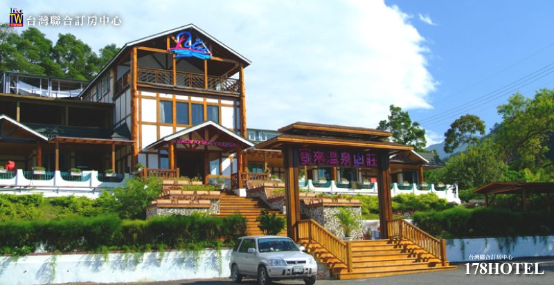 特價｜高雄寶來溫泉山莊雙人房限時優惠｜每晚只要1000元含早餐，泡湯度假超划算！
