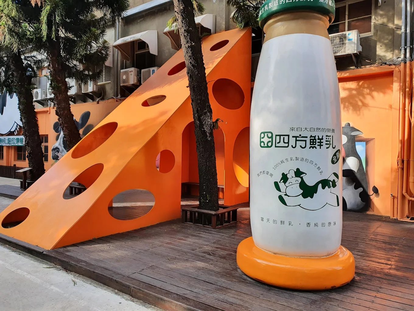 苗栗室內景點｜家庭旅遊的最佳去處