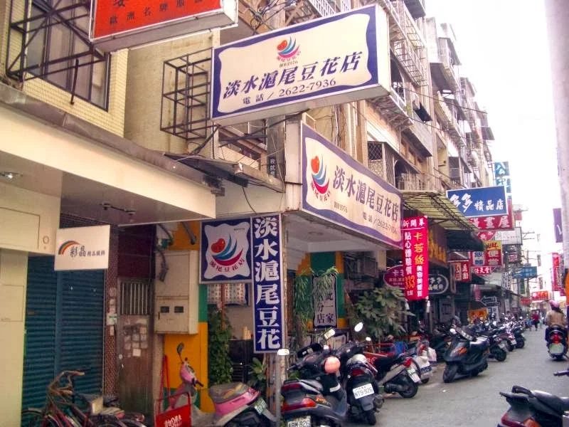 英專路美食探索|必吃的五大餐廳和甜品店推薦