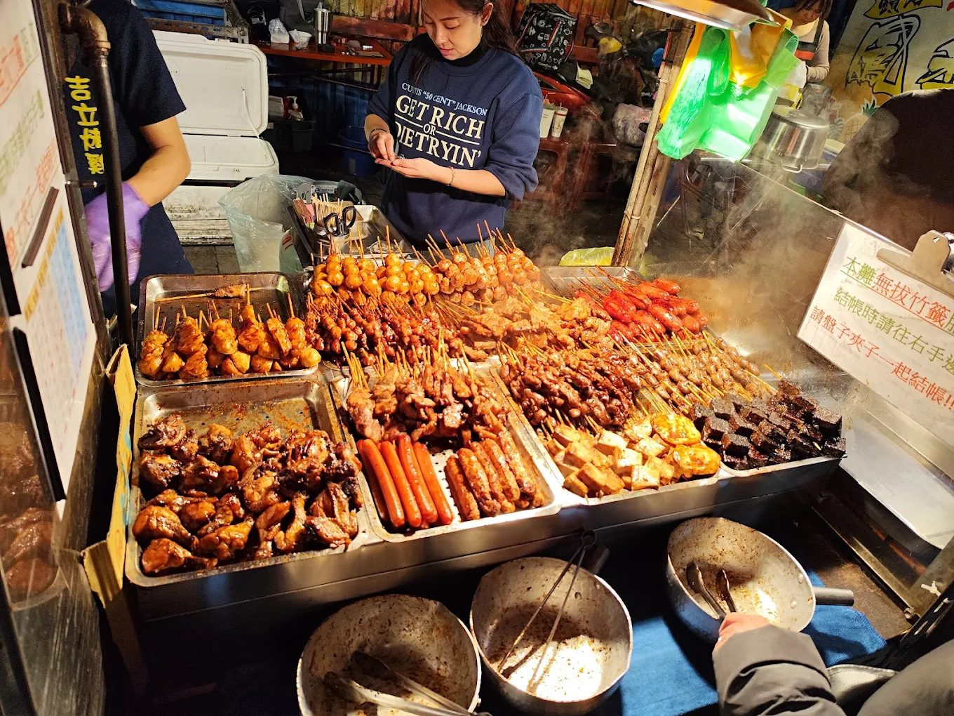 中壢夜市美食全攻略｜在地人激推必吃小吃＋購物路線，晚餐就來這裡解決！