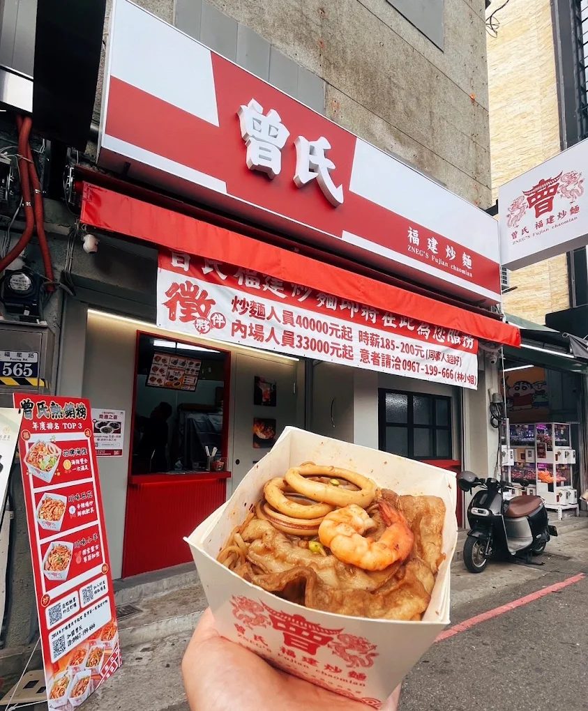 台中夜市美食與玩法懶人包｜逢甲夜市吃什麼？交通怎麼去？住宿怎麼選？