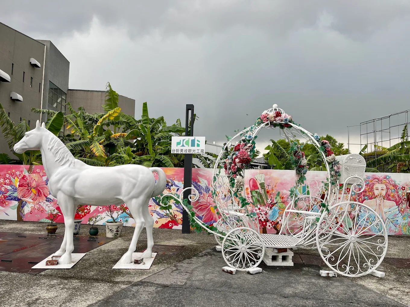 台南觀光工廠推薦｜熱門景點體驗DIY、親子同遊好去處！