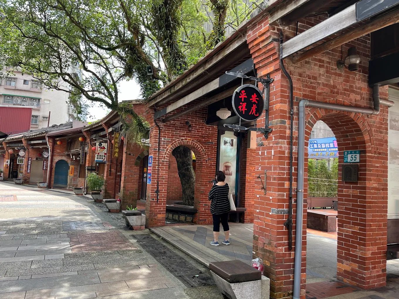 深坑老街一日遊|臭豆腐美食地圖、文化打卡景點、交通全攻略!