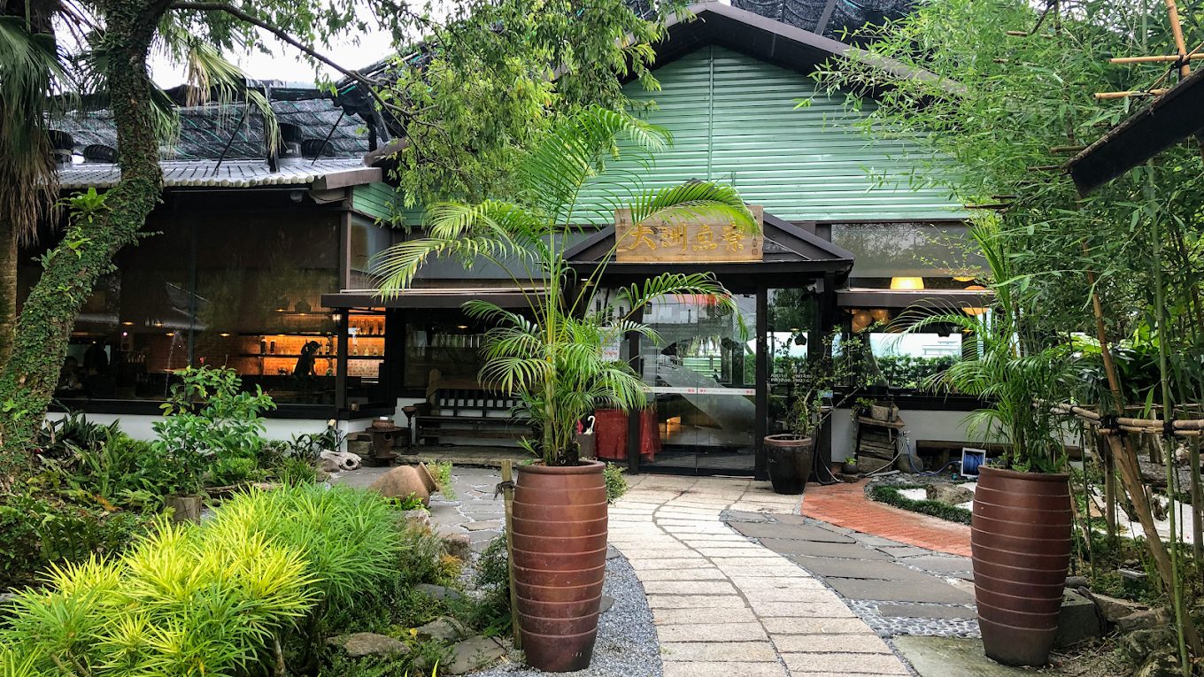 🐋 宜蘭龜山島賞鯨＋在地海鮮饗宴｜新福豐36號一日行程提案